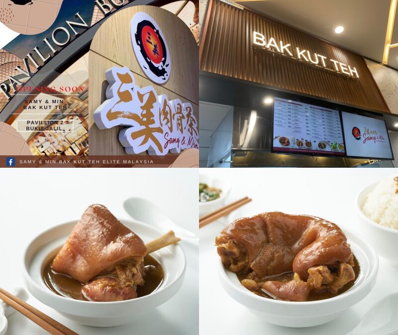 Samy & Min Bak Kut Teh Pavilion Bukit Jalil 2